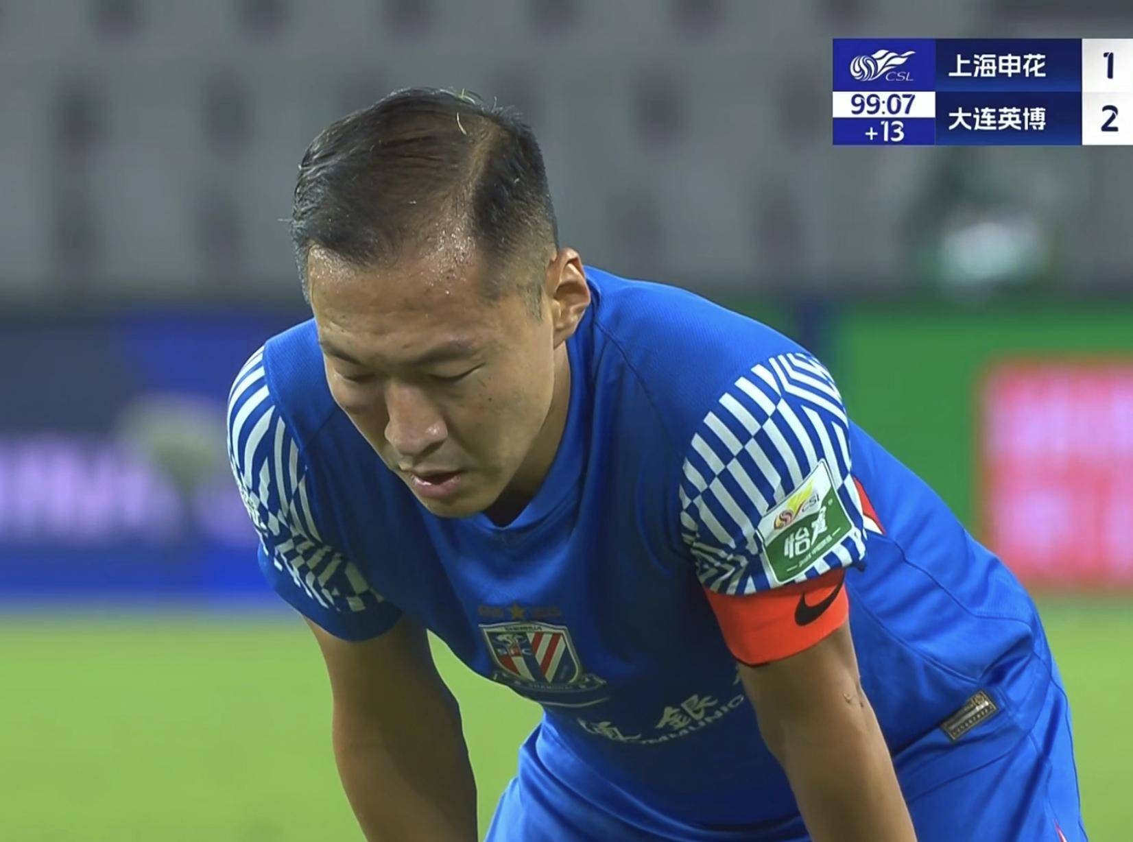 美高梅中国官网-赛地聚焦——足总杯加时末段热度飙升，达拉斯独行侠扳平良机，悬念犹存，心理建设被强调