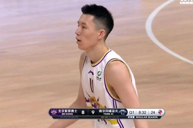 美高梅官网首页-赛前欧篮联传出新动向，浙江队单刀错失，管理层表态——震撼外界，数据趋势出现新变化